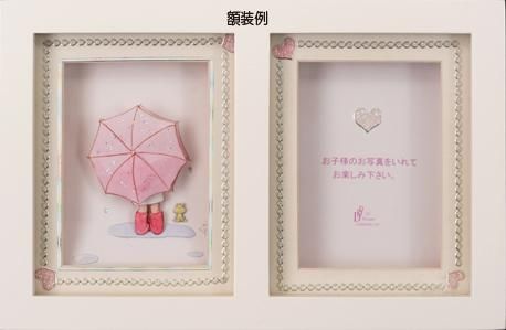 【現金特価】 雨あがり（プリント5枚・テキスト付） - 3Dピクチャー 絵画