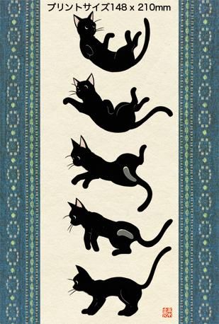 絵画。原画【かわいい黒猫と3つの赤いリンゴ】 絵画 アカザ麦