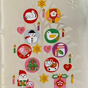 和風クリスマスツリー カード５枚セット - 3Dピクチャー（シャドー