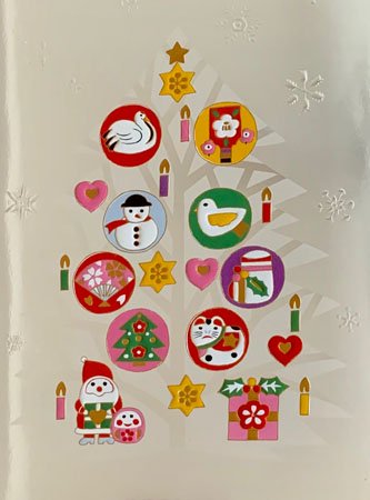 和風クリスマスツリー カード５枚セット 3dピクチャー シャドーアート シャドーボックス のプリント カード販売 3dピクチャーカリフォルニアアート