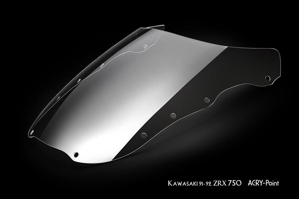 Kawasaki 91-92 ZXR750 クリアスクリーン - アクリポイント