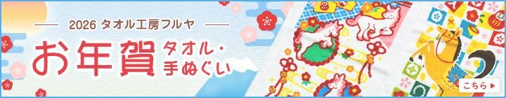 2025ǯ쥿width="100%"