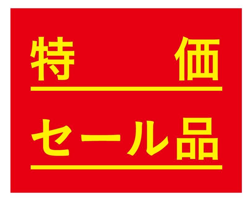 ò