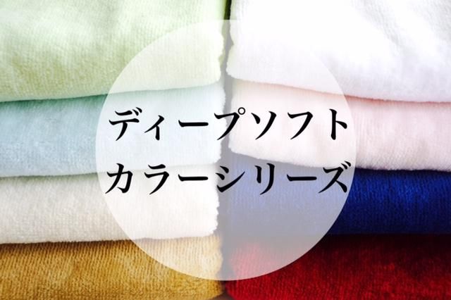 ǥץ顼