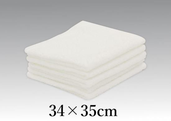 【新品】ホワイト おしぼりタオル 120枚　ふきん 泉州 ハンドタオル Amazon｜白タオル 業務用 ハンドタオル おしぼり 120匁 10枚セット
