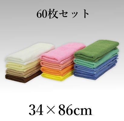 フェイラータオル4枚セット 81DGIof+PQL._AC_UL210_SR210,