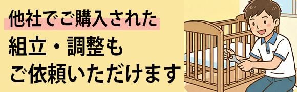 ��Ω�����ե����ӥ�