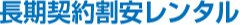 Ĺӥ¥󥿥