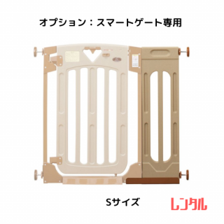 ޡ  磻ɥѥͥS