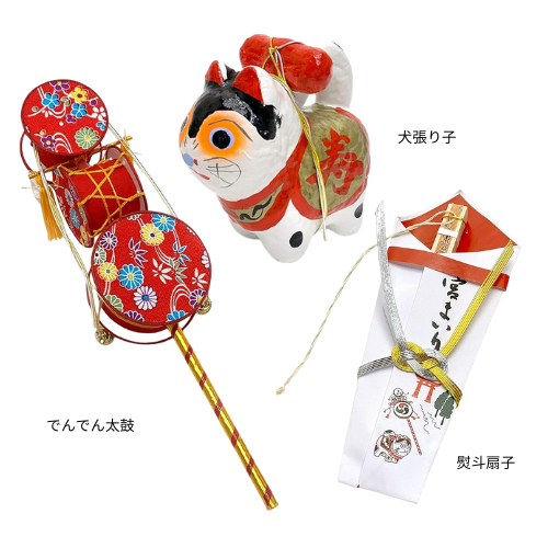 犬張子セット | 厄除け玩具 - ベビー用品レンタルの双葉堂