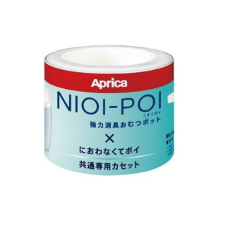 NIOI-POI(ニオイポイ) 共通専用カセット3個パック
