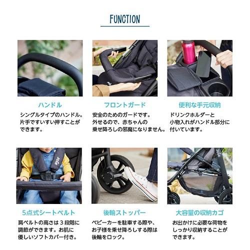 トラベルシステム】ベビーカーLitetrax4＋ベビーシートJuva