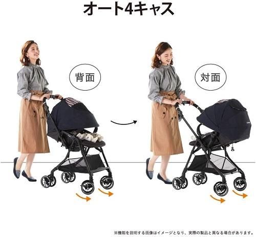 スゴカル 4キャス コンパクトモデル エッグショック HH Combi