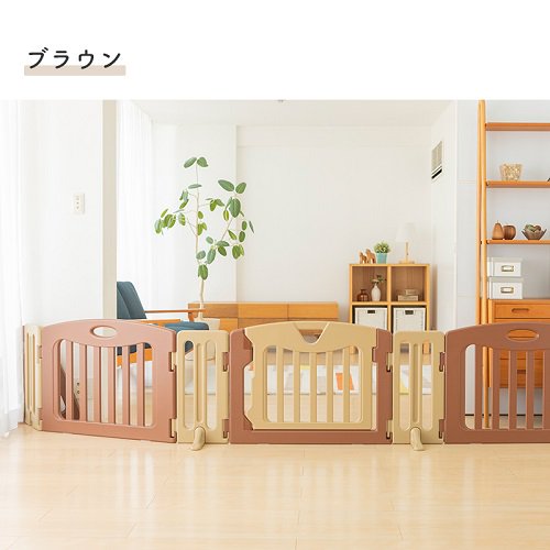 キッズパーテーション　オプション2セット付　日本育児