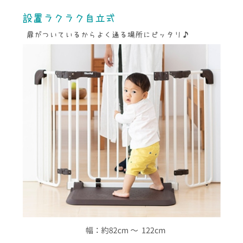 おくだけとおせんぼ おくトビラ Sサイズ ホワイトスチールのレンタル おくだけとおせんぼ おくトビラ Sサイズ ホワイトスチールのレンタル