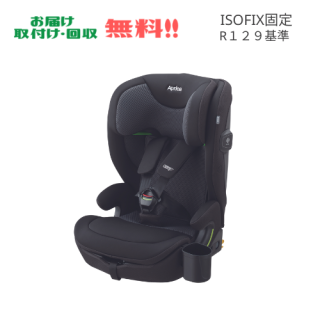 <img class='new_mark_img1' src='https://img.shop-pro.jp/img/new/icons1.gif' style='border:none;display:inline;margin:0px;padding:0px;width:auto;' />饤(Re Ride)ISOFIX ֥å(BK)