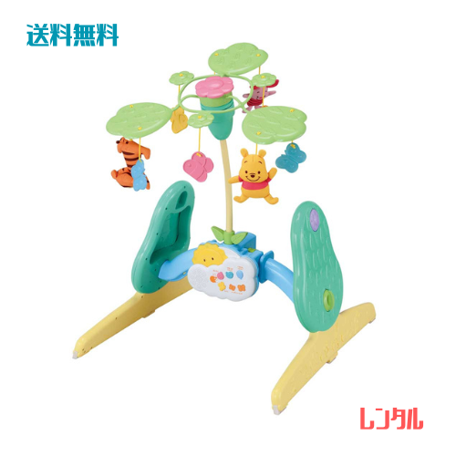 タカラトミー】くまのプーさん えらべる回転6WAYジムにへんしん タカラトミー】くまのプーさん えらべる回転6WAYジムにへんしん