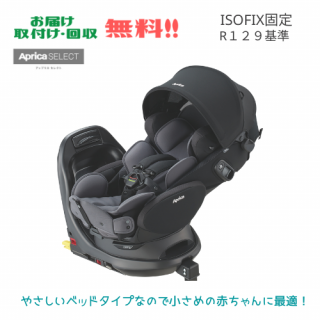 <img class='new_mark_img1' src='https://img.shop-pro.jp/img/new/icons1.gif' style='border:none;display:inline;margin:0px;padding:0px;width:auto;' />եǥ С