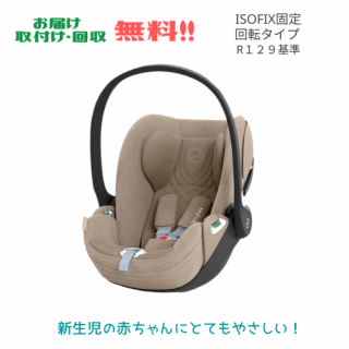 <img class='new_mark_img1' src='https://img.shop-pro.jp/img/new/icons1.gif' style='border:none;display:inline;margin:0px;padding:0px;width:auto;' />ڥ٥åۥ٥ӡȡ饦T i-Size