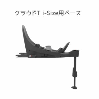 <img class='new_mark_img1' src='https://img.shop-pro.jp/img/new/icons1.gif' style='border:none;display:inline;margin:0px;padding:0px;width:auto;' />ڥ٥åۥ١Tʥ饦T i-Sizeѥ١