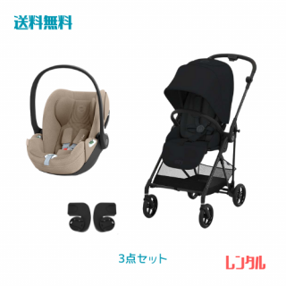 <img class='new_mark_img1' src='https://img.shop-pro.jp/img/new/icons15.gif' style='border:none;display:inline;margin:0px;padding:0px;width:auto;' />ڥ٥åۥȥ٥륷ƥ<ꥪܥ(֥å)+饦T-iSize