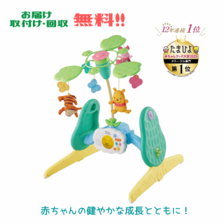 <img class='new_mark_img1' src='https://img.shop-pro.jp/img/new/icons1.gif' style='border:none;display:inline;margin:0px;padding:0px;width:auto;' />ڥȥߡۤޤΥס ٤ž6WAYˤؤ󤷤꡼ ץ饹