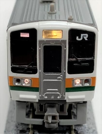 M Lite Lbnm01ta 車両用ledライト基板 Type M1t Modeltrainplus M Lite Lbnm01ta 車両用ledライト基板 Type M1t Modeltrainplus