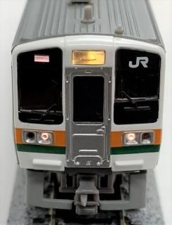 TOMIX 98054 - JR キハ40-2000形ディーゼルカー(鬼太郎列車 TOMIX 98054 - JR キハ40-2000形ディーゼルカー(鬼太郎列車