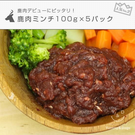 ミミワールド ヤミージャムハウス　ヤムヤムペット ミミワールド ヤミージャムハウス ヤムヤムペット - メルカリ