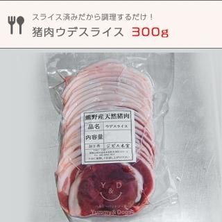 ڿ̸ 饤300gڿѡ