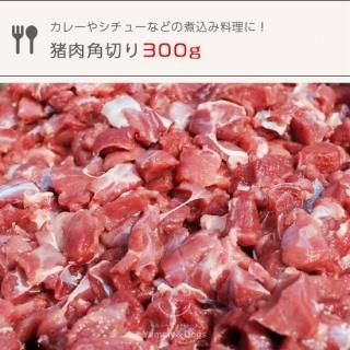 ڿ̸ֿȳڤ300gڿѡ