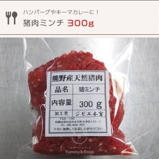 ڿ̸ߥ300gڿѡ