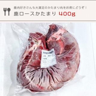 ڿ̸ۼޤ400gڿѡ