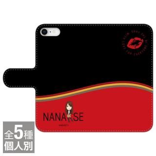 JBアイドル推しフェイスタオル - JANBARI web SHOP