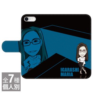 cool cellphone case【JBI_T008】
