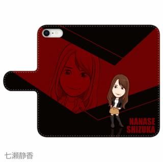cool cellphone caseJBI_T008