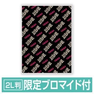 ☆限定☆描き下ろし 橘ありす 65mm缶バッジ キュアメイドカフェ