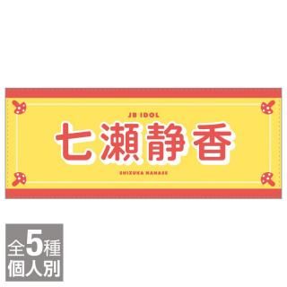 JBɥ䤷ե