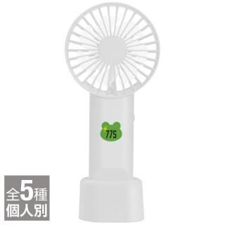 Novelbright ジャスティンアイランド 扇風機　ハンディファン まとめ 最新】人気のハンディファン・携帯扇風機おすすめ25選を紹介！