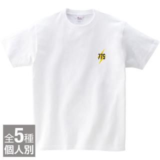 ayasi 舞台 LALALA チェキ 12枚セット ☆ 五十嵐マリア 五十嵐マリア写真集【#MARIA】発送についてのお知らせ - JANBARI web SHOP