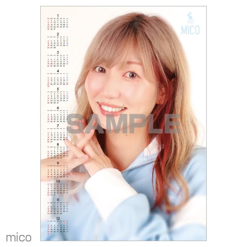 JBアイドルオリジナル「クリアポスターカレンダー2023（A3