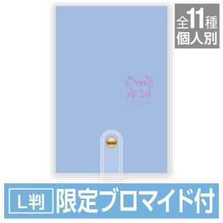 ХLȽ/H֥Х顼