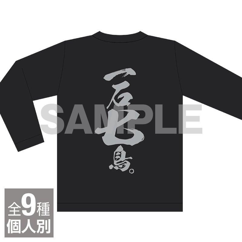 2025年最新】Yahoo!オークション -ユジン(タレントグッズ)の中古