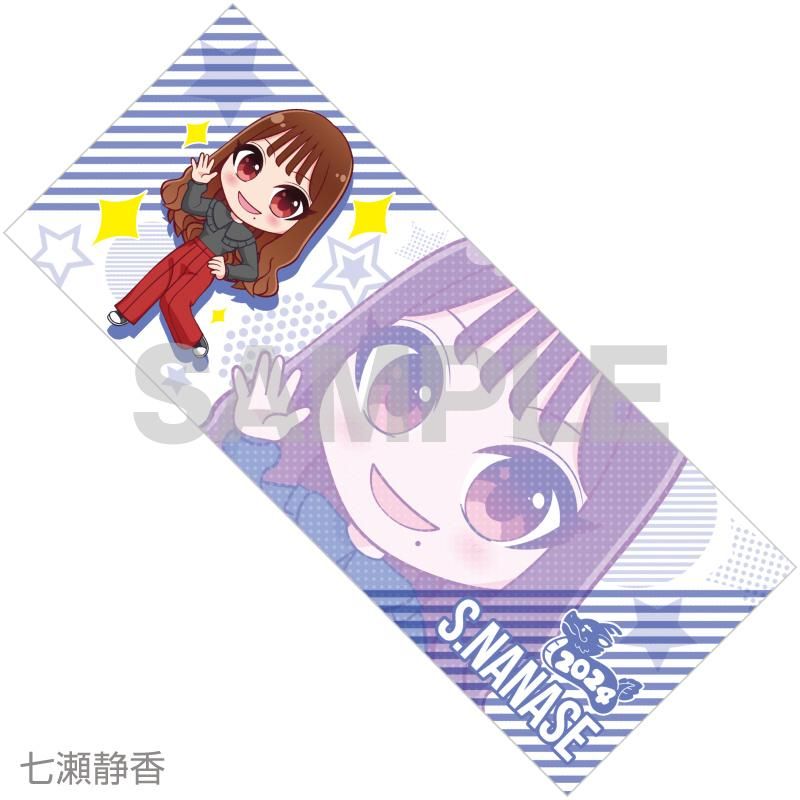 JBアイドルオリジナル「デフォルメイラストフェイスタオル」 - JANBARI