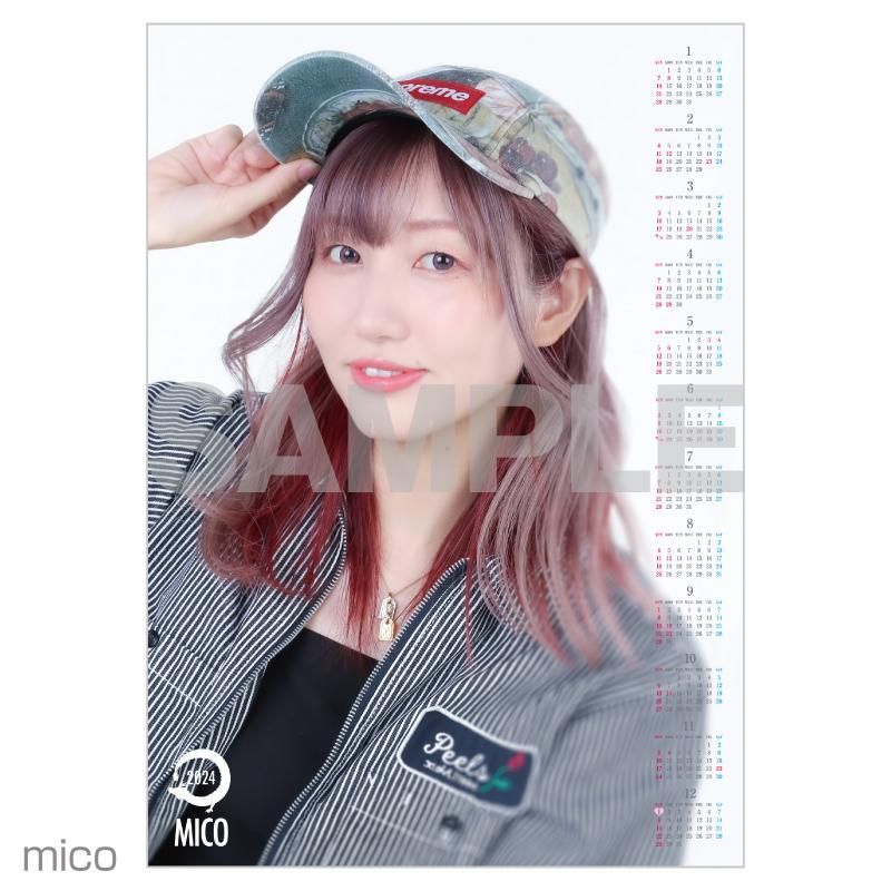 JBアイドルオリジナル「クリアポスターカレンダー2024（A3