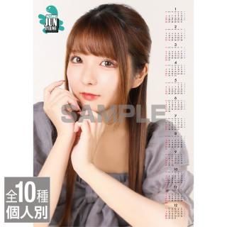 <img class='new_mark_img1' src='https://img.shop-pro.jp/img/new/icons11.gif' style='border:none;display:inline;margin:0px;padding:0px;width:auto;' />JBꥸʥ֥ꥢݥ2025A3ˡ