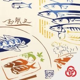 秋の風物詩