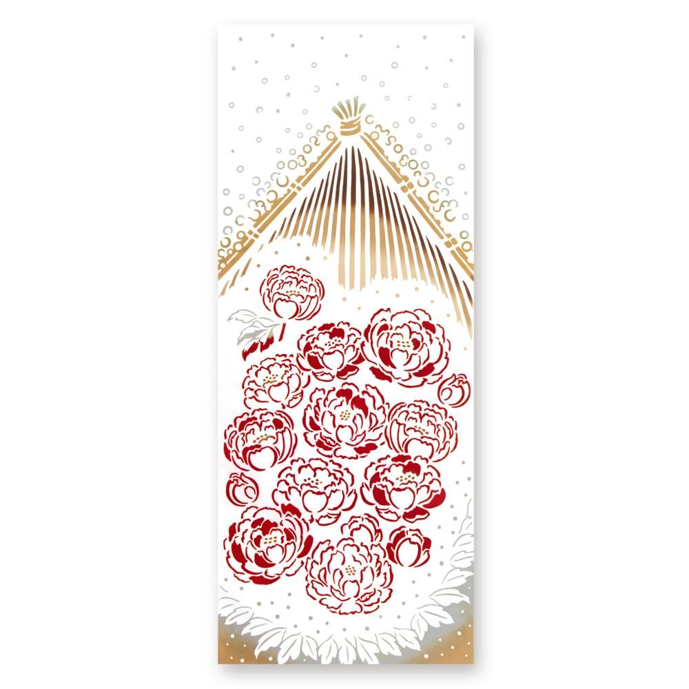 JJJ 手拭い JJJ 手拭い - メルカリ