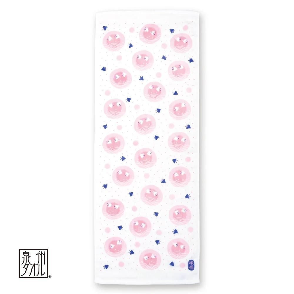 X JAPAN 石巻ブルーレジデンス タオル X JAPAN 石巻ブルーレジデンス タオル X JAPAN 石巻ブルー