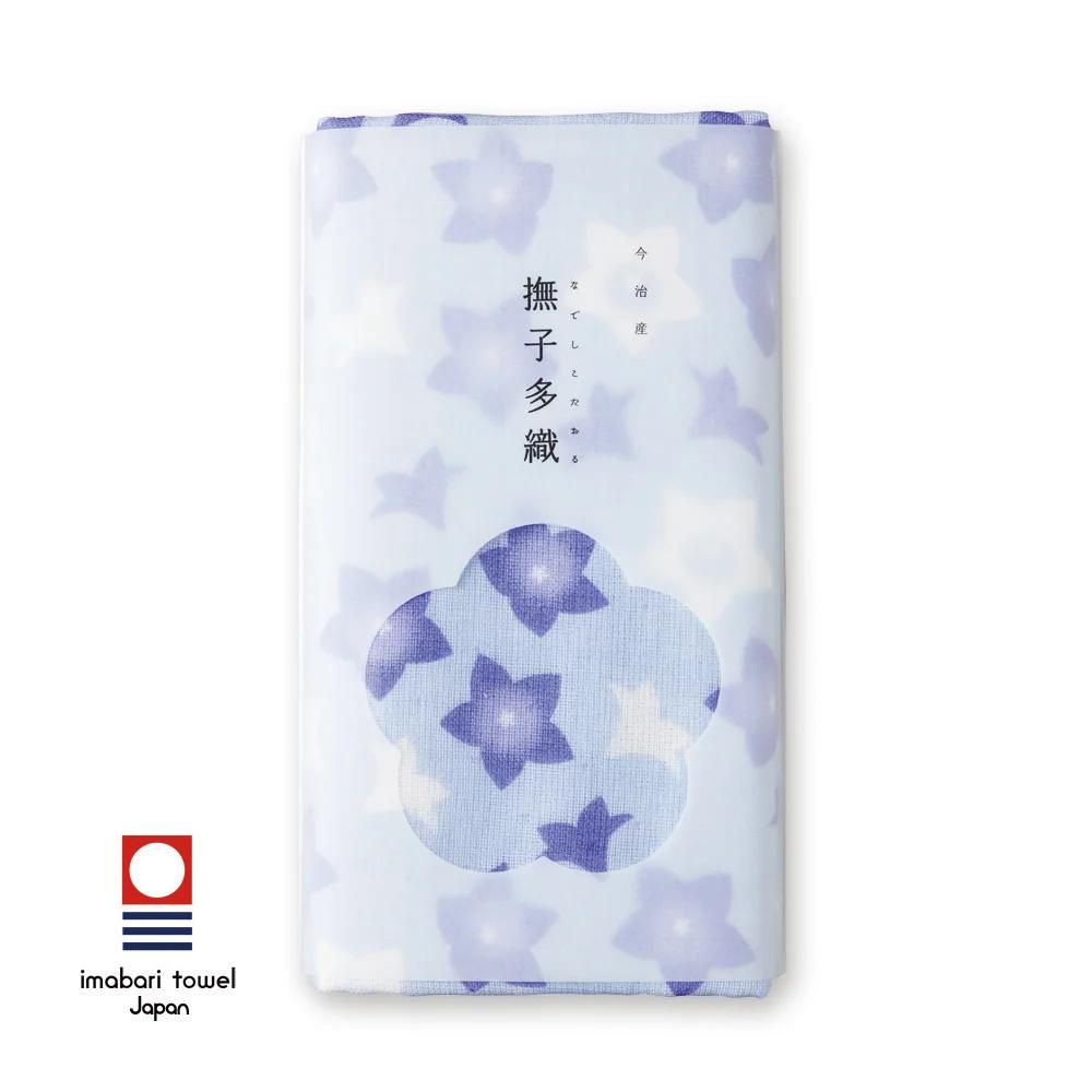 にんい様　4点あらいっこタオル 今治タオル フェイスタオル 今治産 今治 さらっと薄手のきなりタオル5